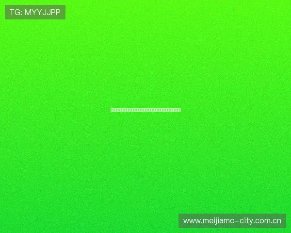 奥地利对阵约旦比赛中跑动距离统计及运动员体能表现的深度分析